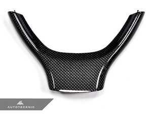 ES#3420985 - BM-0182-M - Carbon Fiber Steering Wheel Trim - The perfect touch of motorsports heritage to accent your steering wheel - AUTOTECKNIC - BMW