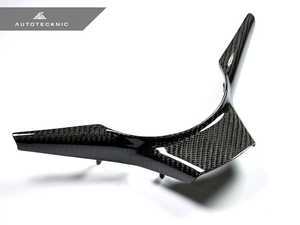 ES#3420992 - BM-0186 - Carbon Fiber Steering Wheel Trim - The perfect touch of motorsports heritage to accent your steering wheel - AUTOTECKNIC - BMW
