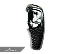 ES#3421006 - BM-0196 - Gear Selector Cover - Carbon Fiber - For vehicles with steptronic automatic transmission - AUTOTECKNIC - BMW