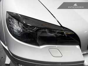 ES#3423347 - BM-0237-CF-E70 - E70 X5 Carbon Fiber Headlight Covers - Eyelids give your exterior a subtle carbon fiber accent - AUTOTECKNIC - BMW