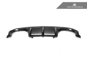 ES#3424282 - BM-0352 - Vacuumed Carbon Fiber Diffuser - Add carbon fiber track styling to your M's rear end - AUTOTECKNIC - BMW