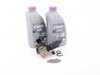 ES#2749260 - 06E121111ALKT2 - Cooling System Refresh Kit - Level 1 - Replace your thermostat and temp sensor with one kit! - Assembled By ECS - Audi