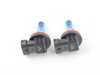 ES#2526575 - ZZH8BSSWa -  H8 Super White Bulb - Pair - Similar to 6000k HID color, increase intensity & visual appeal with a light blue hue - ZiZa - Audi BMW Volkswagen MINI Porsche