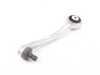 ES#3220006 - 8K0407510M - Front Upper Control Arm - Curved - Right - Keep your suspension in top shape - Lemforder - Audi