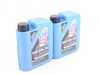 ES#3424133 - E36M3OCIlmKT - Liqui Moly Oil Change Kit - Everything you need for a comprehensive oil service, including Liqui Moly oil and Hengst filter - Assembled By ECS - BMW