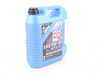 ES#3424133 - E36M3OCIlmKT - Liqui Moly Oil Change Kit - Everything you need for a comprehensive oil service, including Liqui Moly oil and Hengst filter - Assembled By ECS - BMW