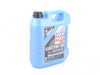 ES#3424123 - m50OCIlm - Liqui Moly Longtime High Tech Oil Change Kit / Inspection I - Everything you need for a comprehensive oil service, including Liqui Moly oil and Hengst filter - Assembled By ECS - BMW