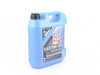 ES#3424281 - M62OCIlmKT - Liqui Moly Oil Change Kit - Everything you need for a comprehensive oil service, including Liqui Moly oil and Hengst filter - Assembled By ECS - BMW