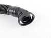 ES#3130042 - 078131831L - Secondary Air Injection Pipe - Feeds air from the pump to both EGR/Combi valves - Vaico - Audi