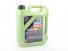 ES#3246016 - 20232 - Molygen New Generation Engine Oil (5w-40) - 5 Liter - Full synthetic oil with fluorescent, friction-reducing additive! - Liqui-Moly - Audi BMW Volkswagen Mercedes Benz MINI Porsche