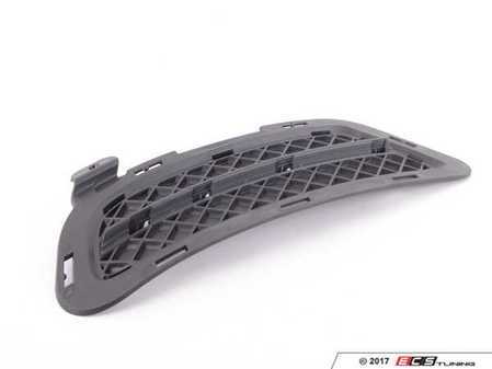 ES#264480 - 51117203800 - CLOSED GRID, RIGHT - Genuine BMW - BMW