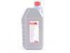 ES#3426948 - L05010 - DOT 5.1 Brake Fluid - 1 Liter - Offers higher wet boiling point than DOT 4 fluid - Brembo - Audi BMW Volkswagen MINI
