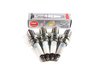 ES#868 - PFR7B4CYL - Platinum Spark Plugs - Set Of Four - Platinum cored plugs featuring a cooler heat range ideal for chip tuned vehicles - NGK - Audi Volkswagen