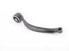 ES#3189131 - 524-479 - Front Control Arm - Left - Control arm and bushing assembly. - Dorman - BMW