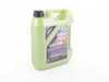 ES#3447569 - 114285705907KT2 - Molygen Oil Service Kit 1.5L - Includes Genuine Mahle oil filter and Liqui Moly 5w-40 oil with Molygen technology - Assembled By ECS - MINI