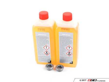 ES#3170081 - f8xdiffKT - Differential Service Kit - All you need in one package for scheduled differential maintenance! With Genuine BMW Motorsport Differential fluid. - Assembled By ECS - BMW