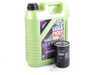 ES#3439018 - PLSOILKT5MGKT - Liqui Moly MolyGen - Oil Service Kit - Includes standard Hengst oil filter and Liqui Moly 5w-40 oil with MolyGen technology - Assembled By ECS - Audi Volkswagen