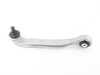 ES#3247627 - 4E0407505B - Front Upper Control Arm - Straight - Left - Keep your suspension steady - TRW - Audi