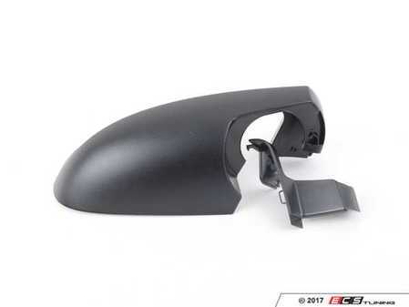 ES#84200 - 51167180730 - COVER - Genuine BMW - BMW