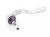 ES#2887483 - 4G0423812A - Outer Tie Rod End - Right - Keep your suspension steady and your steering tight! - Vaico - Audi