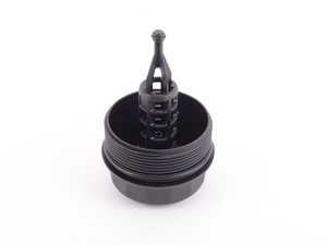 ES#3190182 - 917-062 - Engine Oil Filter Cap - Houses the oil filter - Dorman - Mercedes Benz