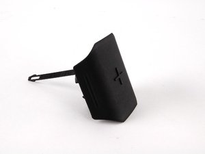 ES#30103 - 12421433212 - COVER B+ - Genuine BMW - BMW