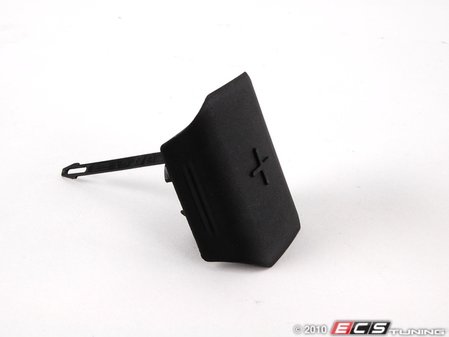 ES#30103 - 12421433212 - COVER B+ - Genuine BMW - BMW