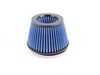 ES#519454 - 54-11602 - Magnum FORCE Pro 5R Stage 2 Air Intake System - (NO LONGER AVAILABLE) - Excellent sound & power - the ultimate performance intake! +7hp & +7lb/ft! - AFE - 