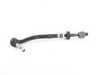 ES#3437892 - 32111094674KT - Tie Rod Replacement Kit - Includes complete left and right tie rod assemblies, hardware and new boots. - Assembled By ECS - BMW