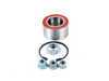 ES#2535484 - 1J0598625 - Wheel Bearing - Priced Each - Fits the left or right side and includes necessary hardware - FAG - Audi Volkswagen