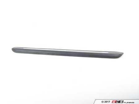 ES#123422 - 51477898229 - Door sill cover - Left - For vehicles with M trim - Genuine BMW - BMW