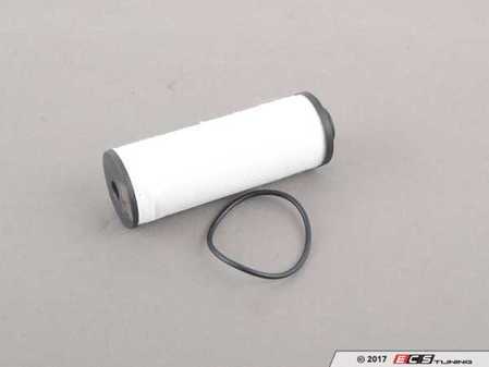 ES#2972736 - 0B5325330A - DSG/PDK Transmission Cooling Filter - Recommended to be serviced every 40k miles - Includes o-ring - Hamburg Tech - Audi Porsche