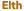 Elth - Corporate Logo