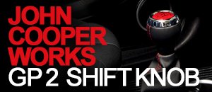 MINI JCW GP 2 Shift Knob With Boot