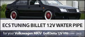 ECS Tuning Billet Water Pipe - Volkswagen MKIV 12V VR6