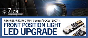 R55/R56/R57/R60 MINI Front Position LED Upgrades