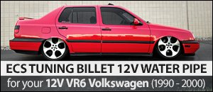 ECS Tuning Billet Water Pipe - Volkswagen 12V VR6