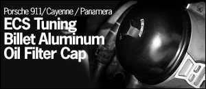 ECS Billet Oil Filter Cap -Porsche 911/Cayenne/Panamera