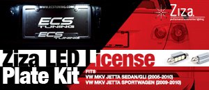 VW MKV Jetta/GLI/Sportwagen ZIZA LED License Plate Kit