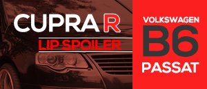 VW B6 Passat Cupra R Lip Spoiler