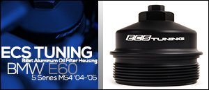 BMW E60 5 Series Billet Aluminum Oil Filter Housing Cap