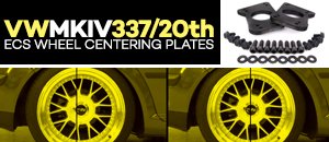 VW MKIV 337 20th ECS Wheel Centering Plates