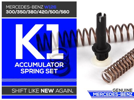 ECS News - Mercedes-Benz W126 K1 Accumulator Spring Kit