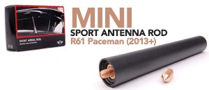 MINI R61 Paceman Sport Antenna Rod