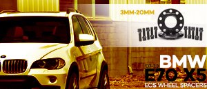 BMW E70 X5 ECS Wheel Spacers
