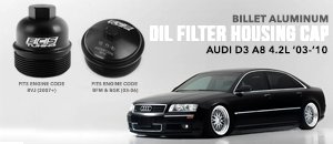Audi D3 A8 4.2L Billet Oil Filter Housing Cap