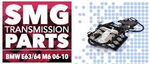 BMW E63/64 M6 SMG Transmission Parts