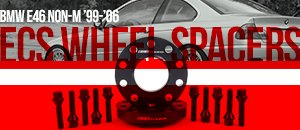 BMW E46 Non-M ECS Wheel Spacers