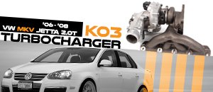 VW MKV Jetta 2.0T K03 Turbocharger