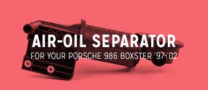 Porsche 986 Boxster Air-Oil Separator